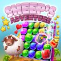 Sheep’s Journey